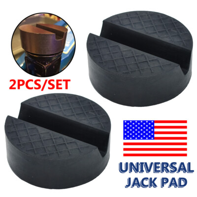 2X резиновые Домкрат Колодки Блок гидравлический Ramp Jacking Adapter Tool Damage Protector