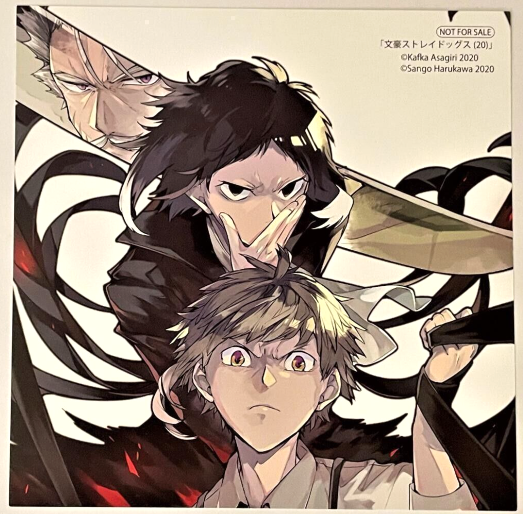 Atsushi 0227 Nakajima Atsushi | Bungo Stray Dogs: Mayoi Inu Kaikitan