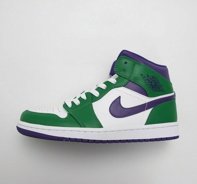 green purple retro 1