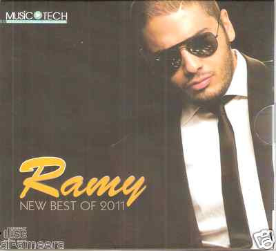 Ramy Ayach: Ra2e3, Habibet Albi, Be3sha2 mn Bain, Nas el Ray2a,M'sahar Arabic CD