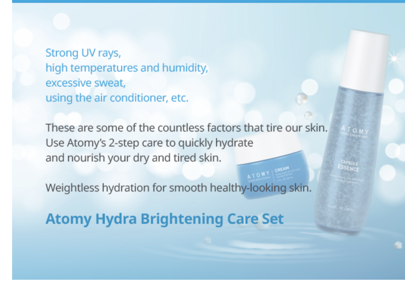 atomy hydra brightening essence