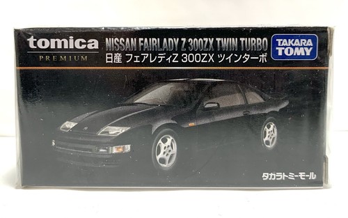Takara Tomy - トマソン $_12.JPG?set_id=880000500F