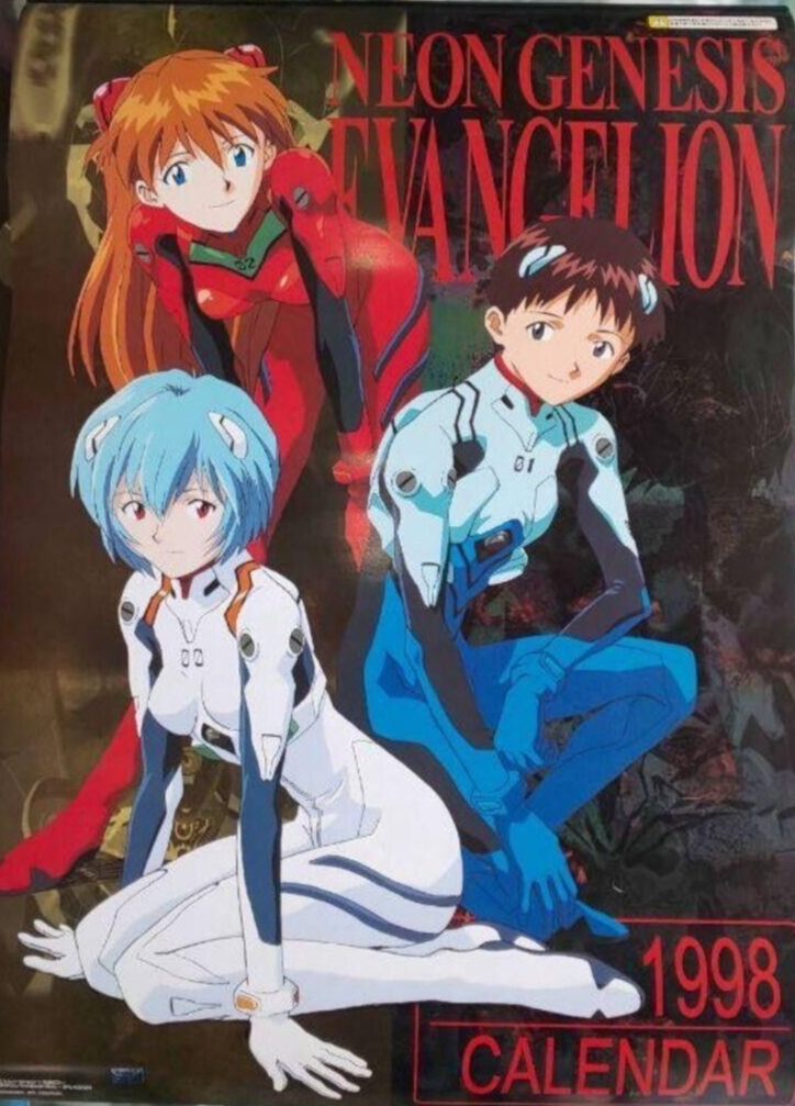 EVANGELION コレクション 1998年 $_57.PNG?set_id=880000500F