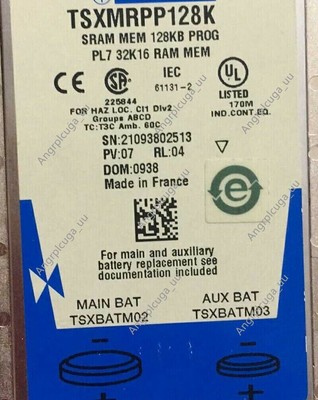NEW SCHNEIDER TSXMRPP128K SRAM Application Memory Extension
