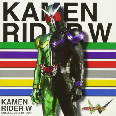 V.A. KAMEN RIDER W ORIGINAL SOUNDTRACK Japan Music CD