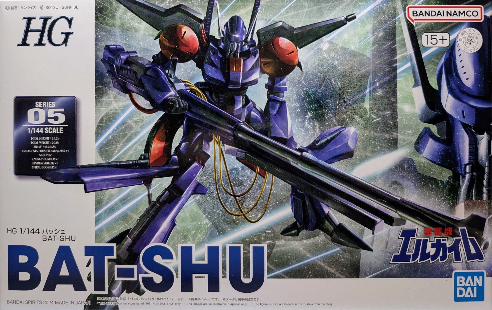 さ*す様 HG L-GAIM、L-GAIM Mk-II、BAT-SHU 3点セッ Premium Bandai HG 1/144 BAT-SHU Series 05 Heavy Metal L-Gaim