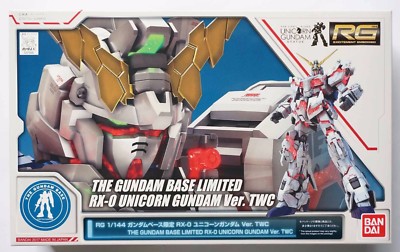 RG 1/144 RX-0 ユニコーンガンダム Ver.TWC $_1.JPG?set_id=8800005007