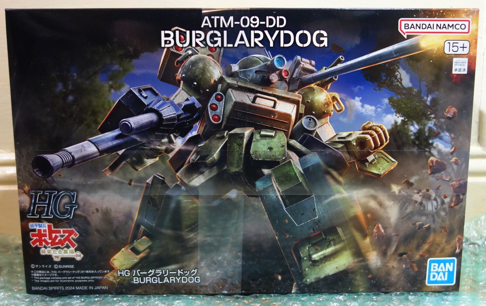 asa.amyu  K9バタフライクリスタル サンキャッチャー 71k1d6q-FaL._UF350,350_QL80_.jpg