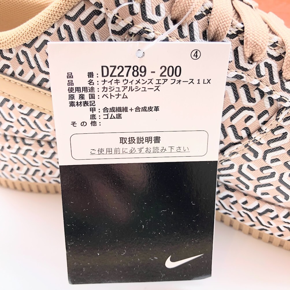 Pre-owned Nike Wmns Air Force 1 United In Victory Hemp Dz2789-200 Us 5-15 Brand In Multicolor