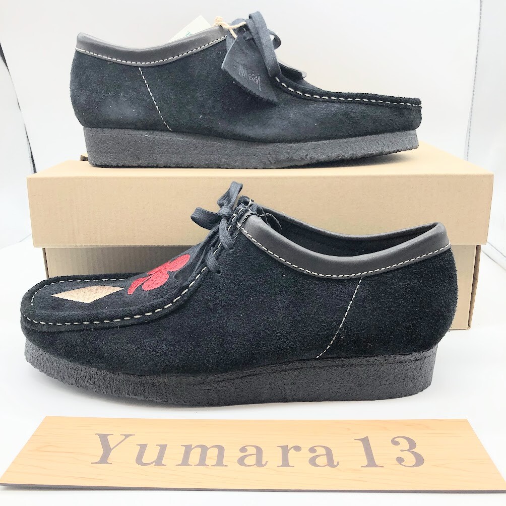 Pre-owned Clarks Stussy X  Originals Wallabee Black Suede Size Uk 4-13 Brand
