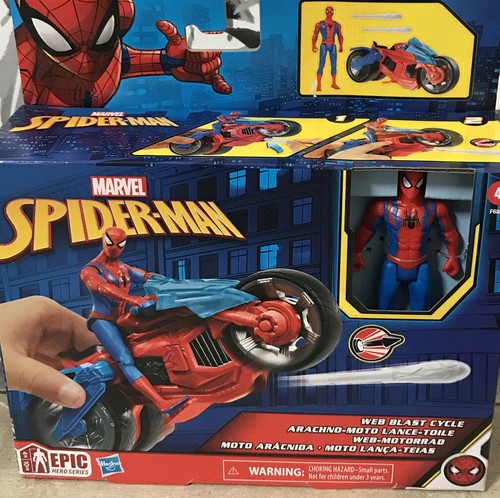 SPIDER−MAN フィギュア4点セット $_12.JPG?set_id=880000500F
