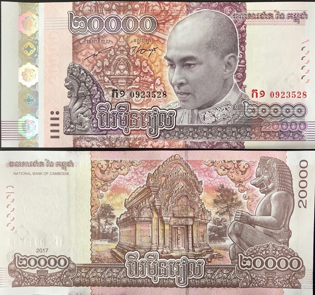 Cambodia 20000 Riels 2017 P 70 UNC, king Norodom Sihamoni, Banteay Srei temple