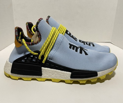 pharrell williams pw solar hu nmd