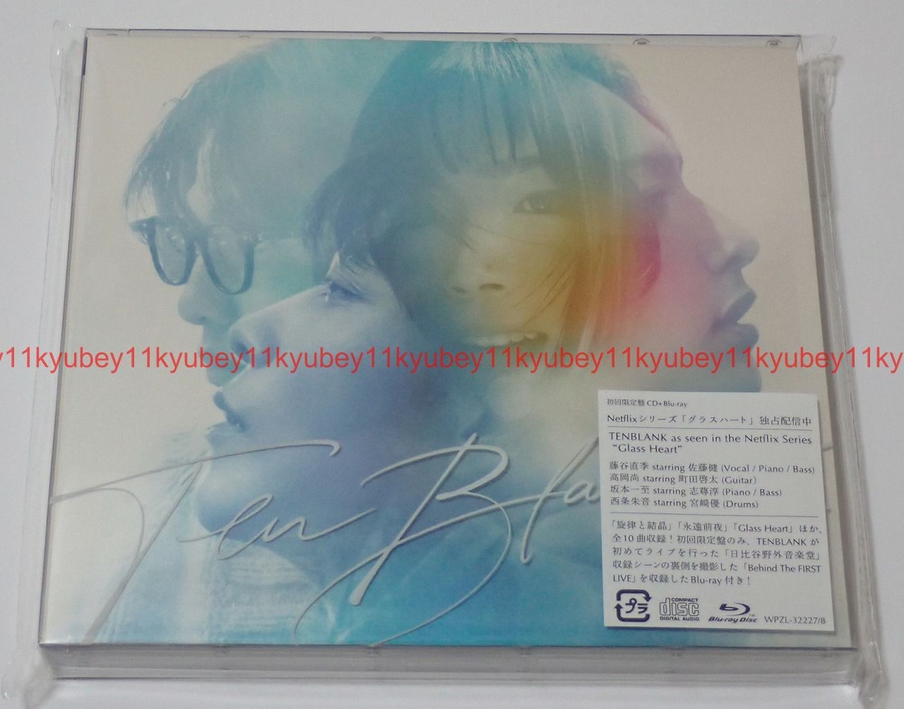 New TENBLANK Glass Heart First Limited Edition CD Blu-ray