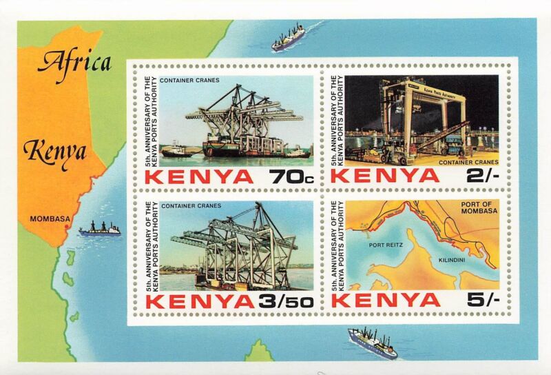 Kenya 241a Kenya Ports Authority S/S MNH