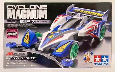 Tamiya 1/32 mini 4WD Cyclone Magnum Premium (AR Chassis) 19440