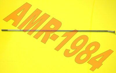 RAGGIO RUOTA Ø 3 X 250 mm  PIEGA 165° ORIGINALE APRILIA AP8108284