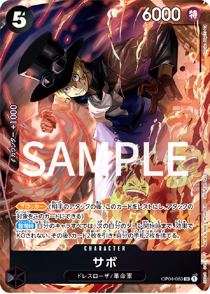 $_57.PNG?set_id=880000500F $_57.PNG?set_id=880000500F