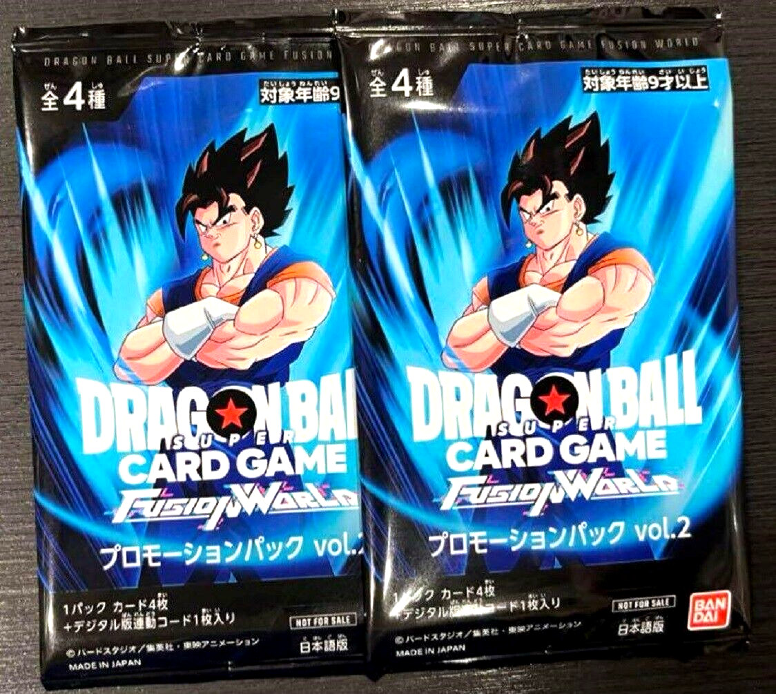 ● キズ　プレイ用　ドラゴンボールスーパーカードゲーム　50枚セット　N4921 4570118119308.jpg