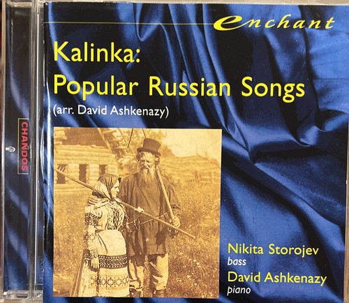 Kalinka Popular Russian Songs Nikita Storojev Bass David