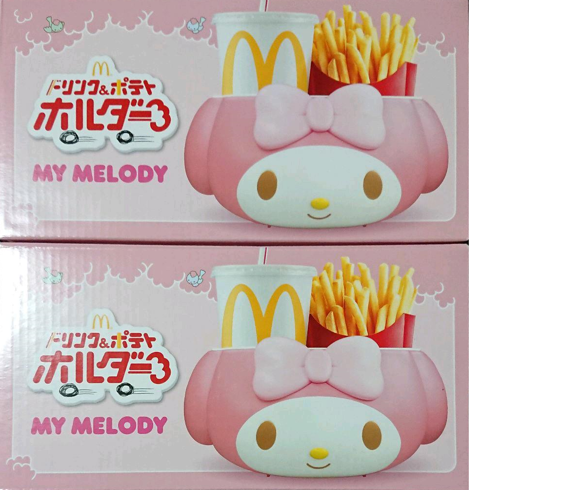 MY MELODY McDonald's Drink & Potato Holder Sanrio Limited