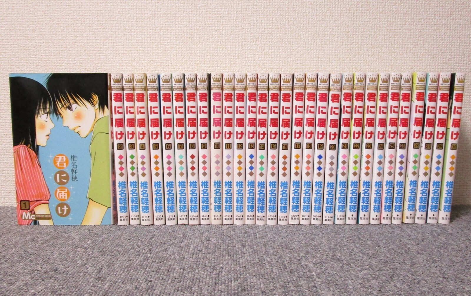 Kimi ni Todoke Vol.1-30 Complete Comics Set Japanese Ver Kimi ni Todoke Vol.1-30 Complete Comics Set Japanese Ver
