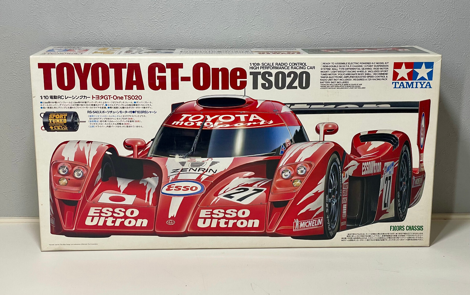 TAMIYA F103RX シャーシキット 1/10 TAMIYA 58194 1/10 R/C F-1 Racing Car F103RX Chassis Kit | eBay