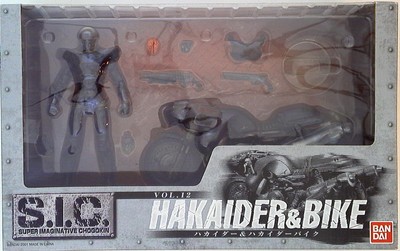 S.I.C. HAKAIDER & BIKE VOL.12 2個セット Bandai S.I.C. Vol 12