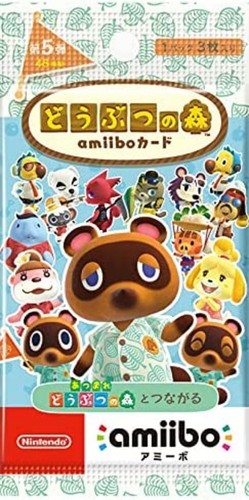 Amiibo ５個セット Nintendo Animal Crossing amiibo Card Vol.5 5-Pack Set