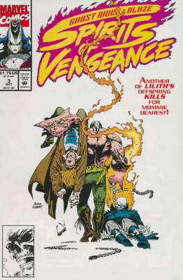 Ghost Rider: Vengeance #1 桃桃子 アメコミリーフ Ghost Rider: Vengeance #1 桃桃子 アメコミリーフ