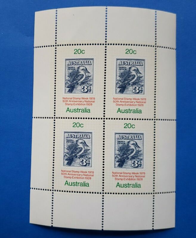 Australia Stamps, Scott 687a MNH 