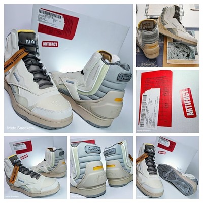 Reebok NASA BB4K2 Mens US 7 W 8.5 Tan Off White Beige Vtg Retro Prototype Collab