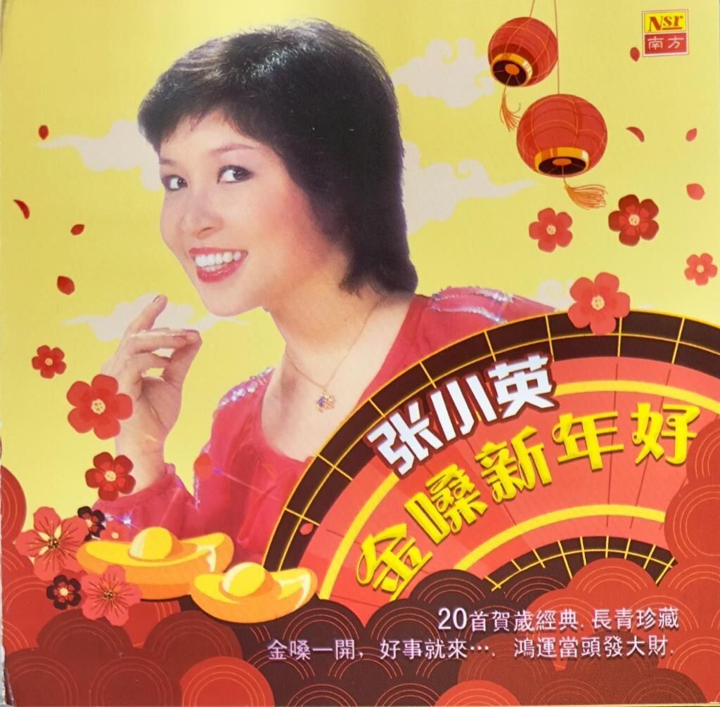 菅原祥子/Interlude Amazon.co.jp: Sati's-faction: ミュージック