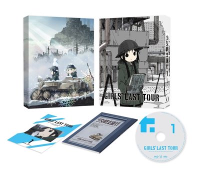 ミュージック SCAPEGOAT END ROLL Blu-ray ミュージック SCAPEGOAT END ROLL Blu-ray ミュージック