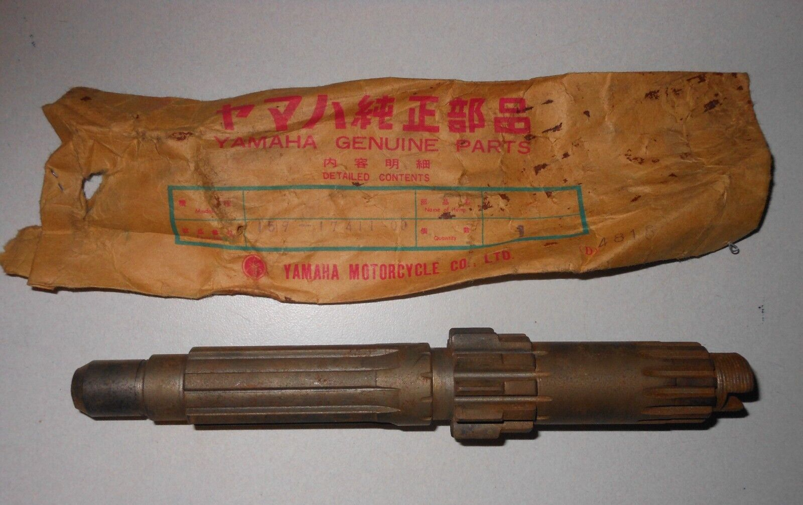 NOS Yamaha Main Axle YDS3 YM1 YDS YM1S 159-17411-00 | eBay