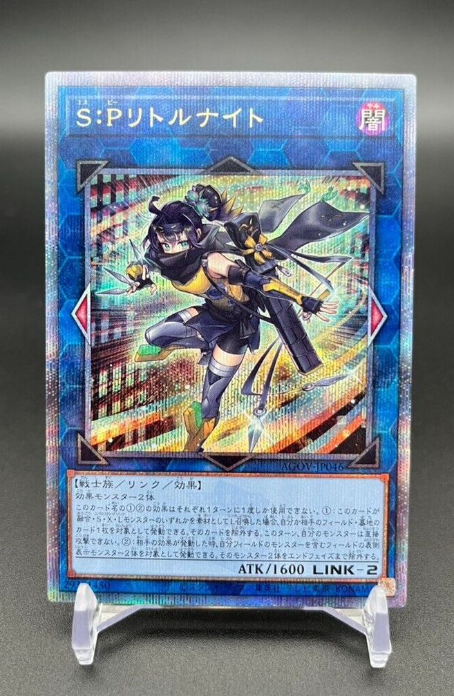 遊戯王】騎士皇レガーティア 25thシークレットレア 英語 Centur 遊戯王】騎士皇レガーティア 25thシークレットレア 英語 Centur
