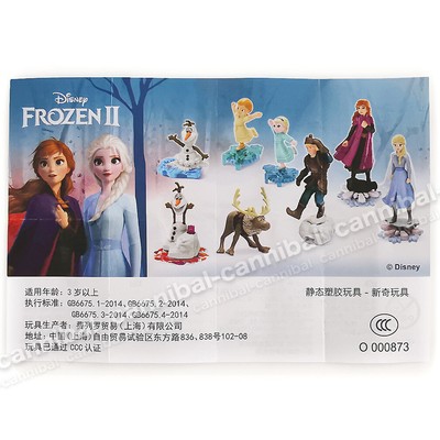 frozen elsa kinder joy