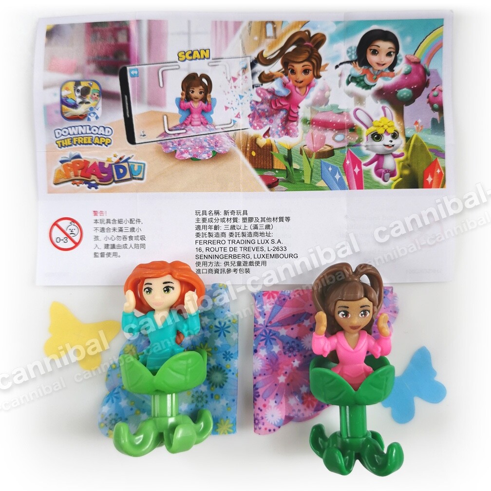 FASIO COFFRET D'OR ZEESEA .Fweeのegg. FK6vPOrVgAATybO_1_1000x.jpg?v=