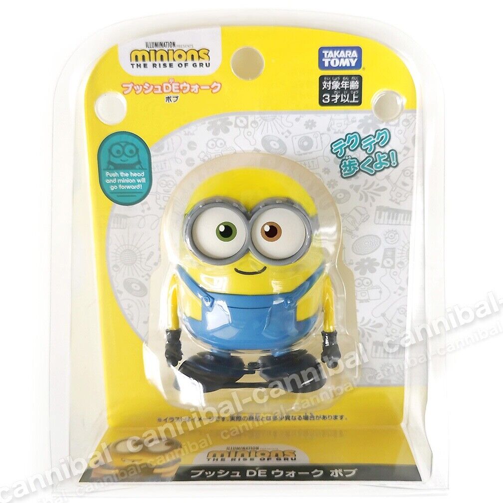 Minions Metalfigs Stuart, Kevin, Otto Bob 2.5 Diecast Figure