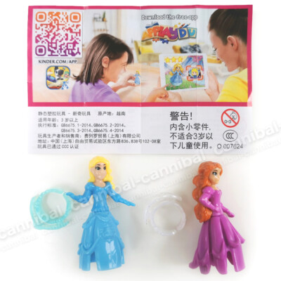 ~ KINDER Joy - Surprise Eggs Toy - VU155, VU156 - set of 2 PRINCESS RINGs