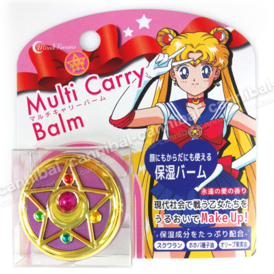 ~ SAILOR MOON - cosplay - CRYSTAL STAR COMPACT - Japan cosmetic Multi Carry BALM