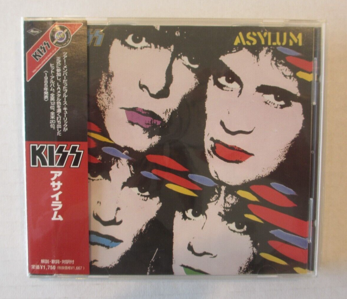 KISS- ASYLUM CD JAPAN 2005 MERCURY UICY-3856 BLACKJACK