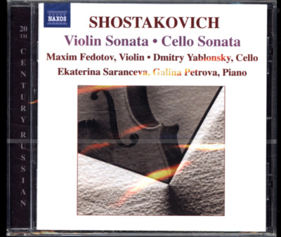 CD SHOSTAKOVICH VIOLIN SONATA CELLO SONATA FEDOTOV PETROVA NEW SEALED