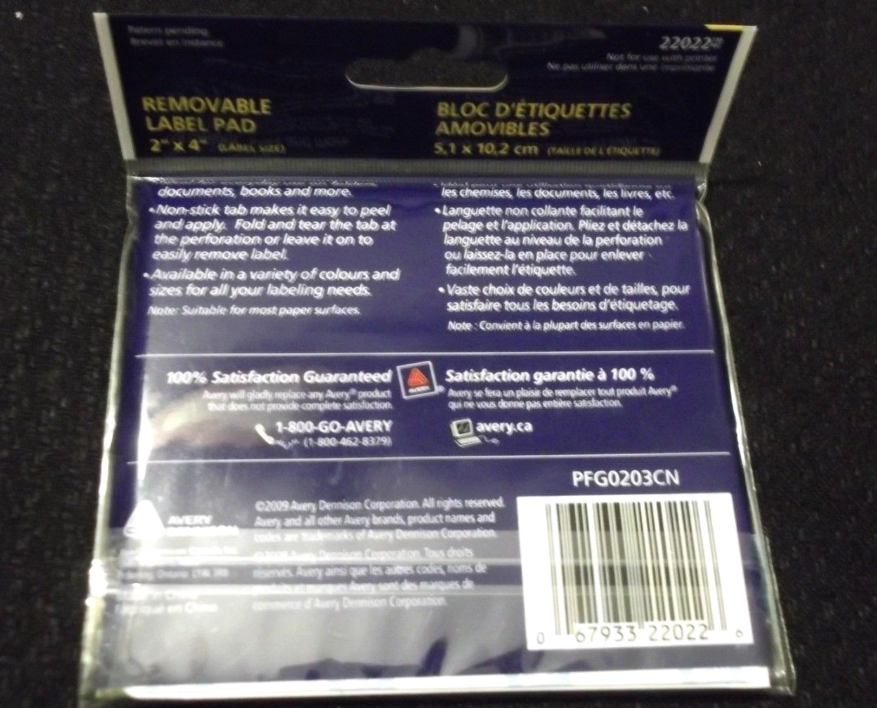 AVERY Removable Label Pad 80 Labels 2