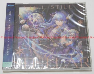 【新品未開封】星街すいせい / Still Still Stellar 2LP Hoshimachi Suisei Still Still Stellar Vinyl 2LP Hololive