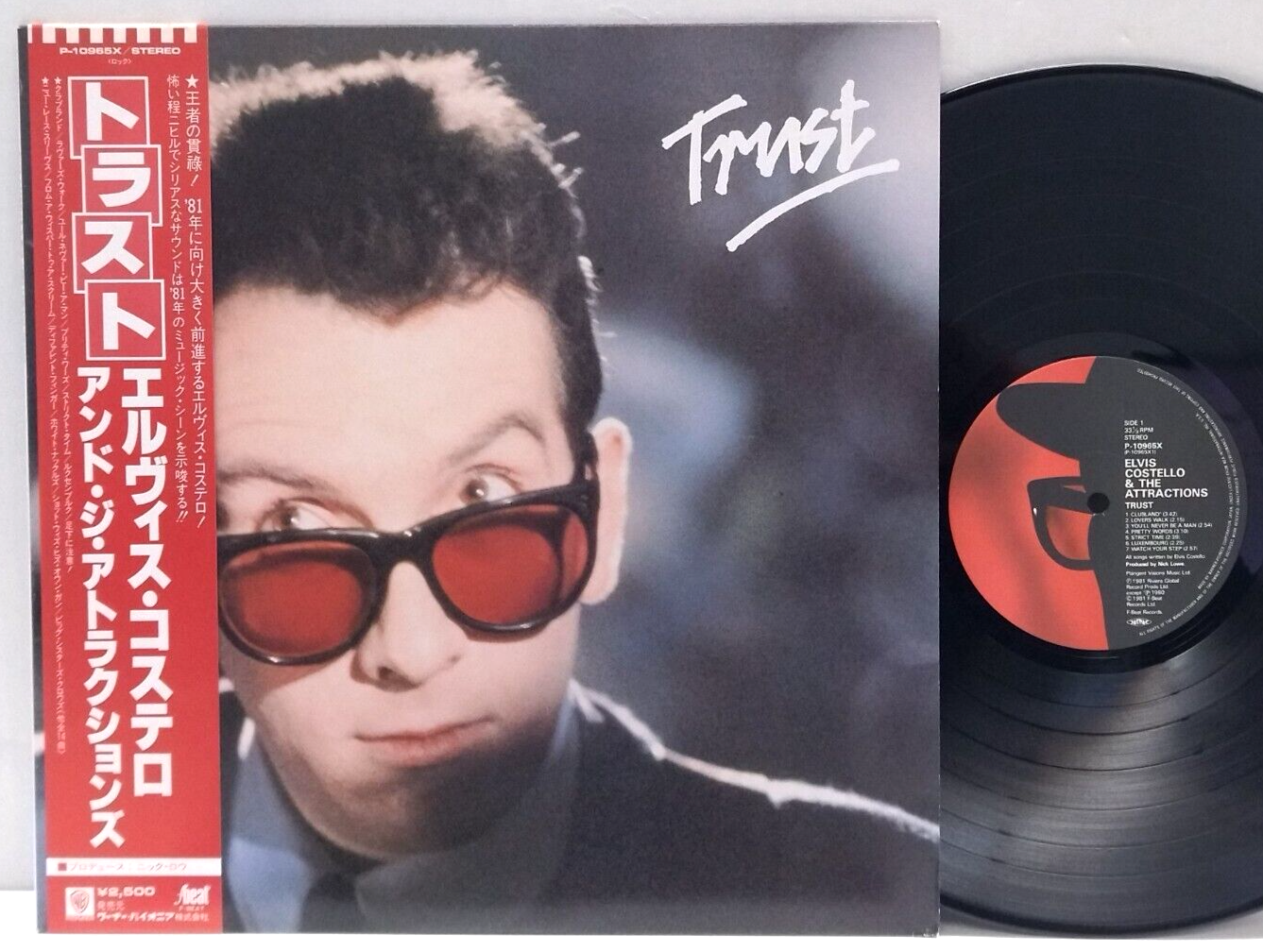 Elvis Costello & The Attractions - Trust LP 1981 Japan F