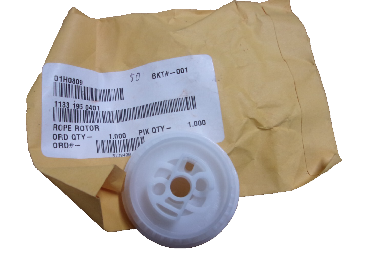 mie MIU802636: Fuel Injection Rail Pressure Sensor | Shop.Deere.com