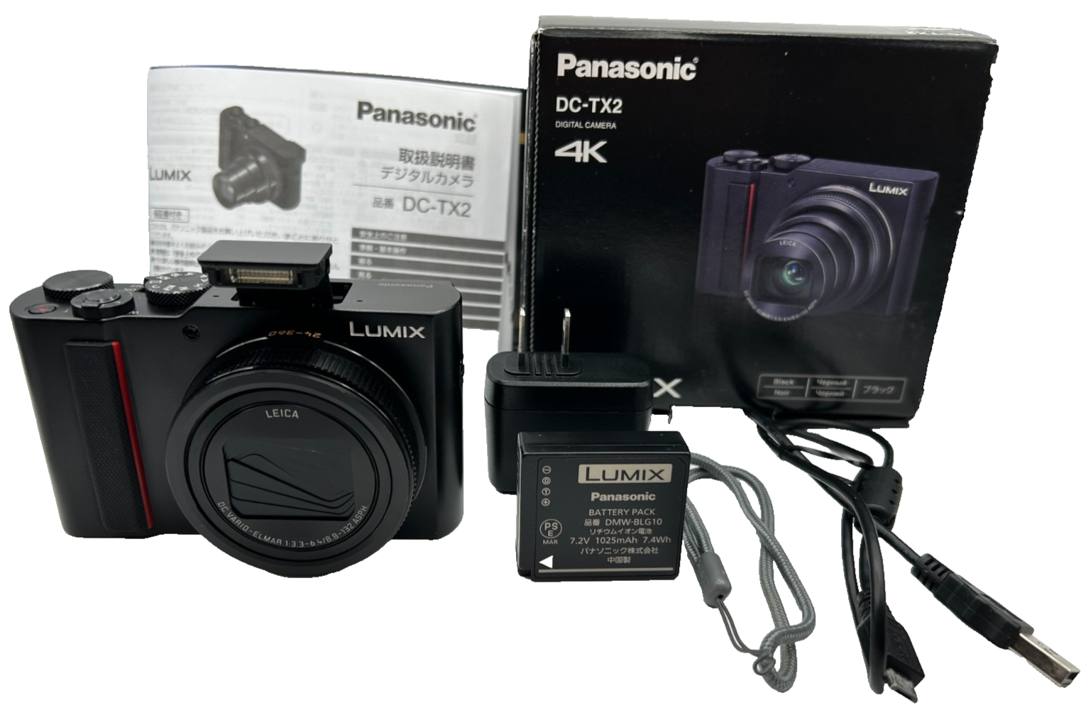 🎦 Panasonic LUMIX DC-TX2 Mirrorless Digital Camera Black