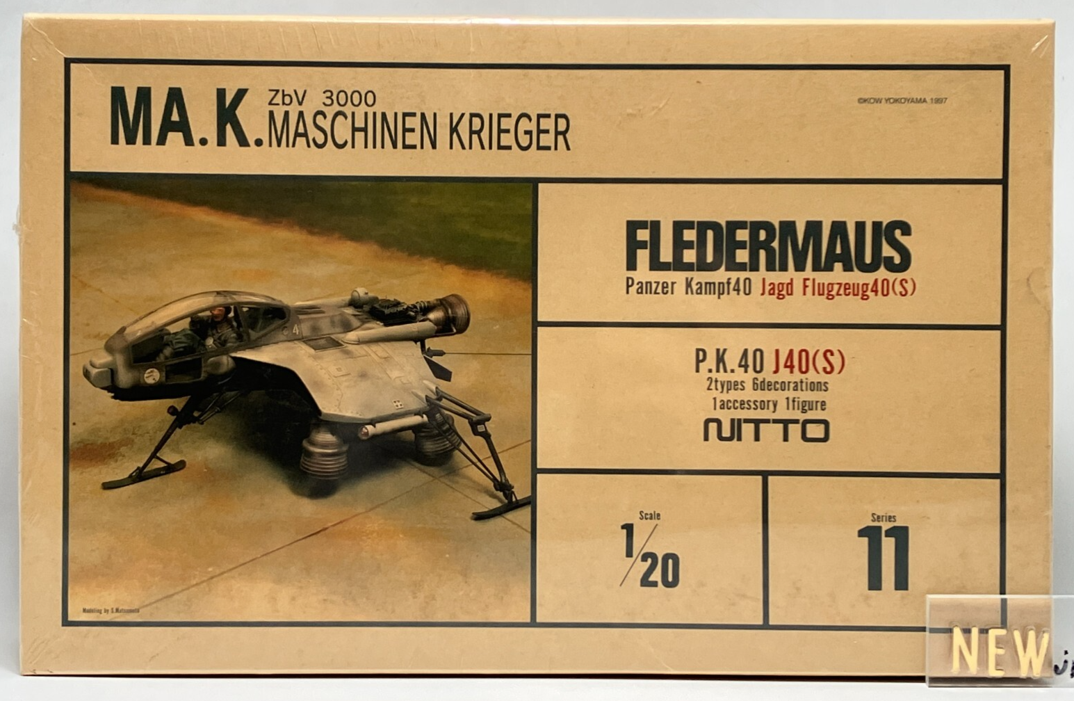 当時もの NITTO SF3D 1/20 フレーダーマウス マシーネンクリーガー フ