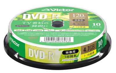 Victor Victor Single Recording Dvd-R Cprm 120 Minutes 10 Discs White Prin No.177